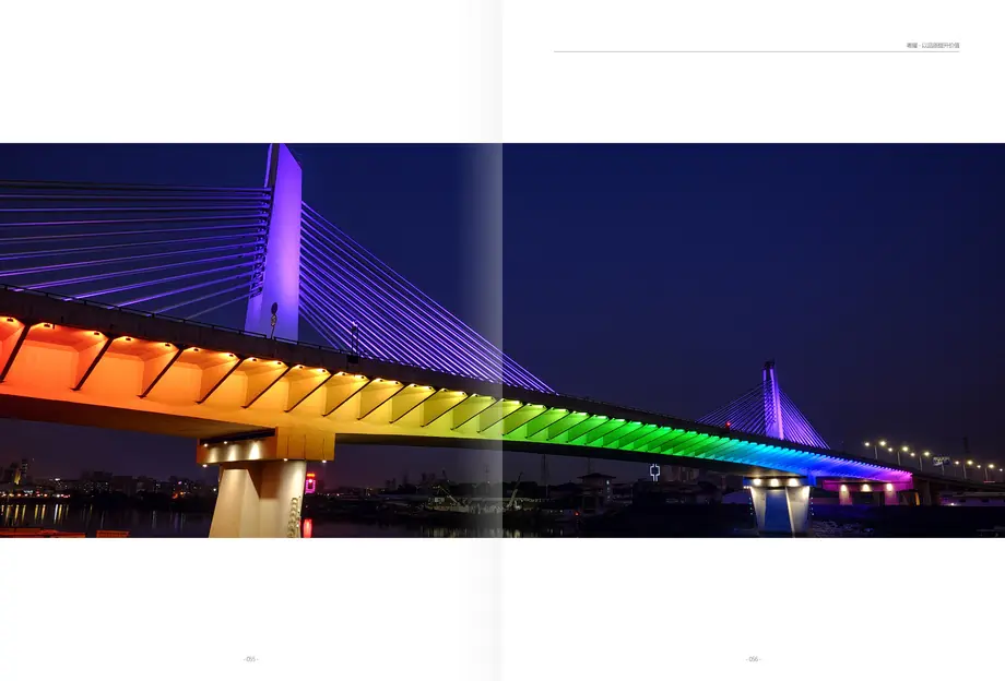 Outdoor Linear LED Light YY-XTD-3042 outdoor lighting product detail