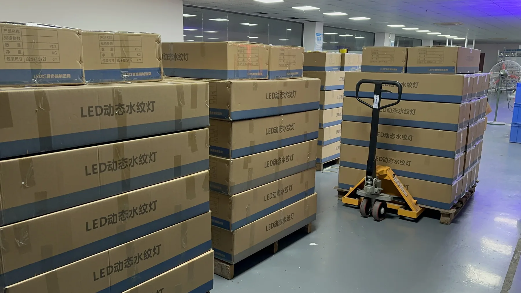 Outdoor LED lighting export packing