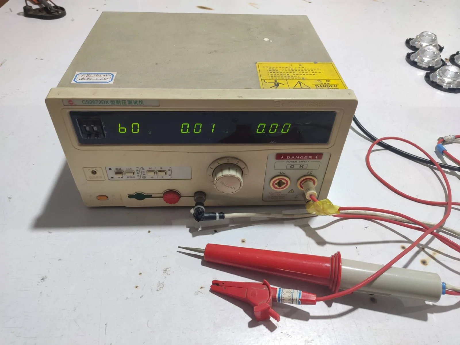 Hi-pot electrical safety test for LED lighting products