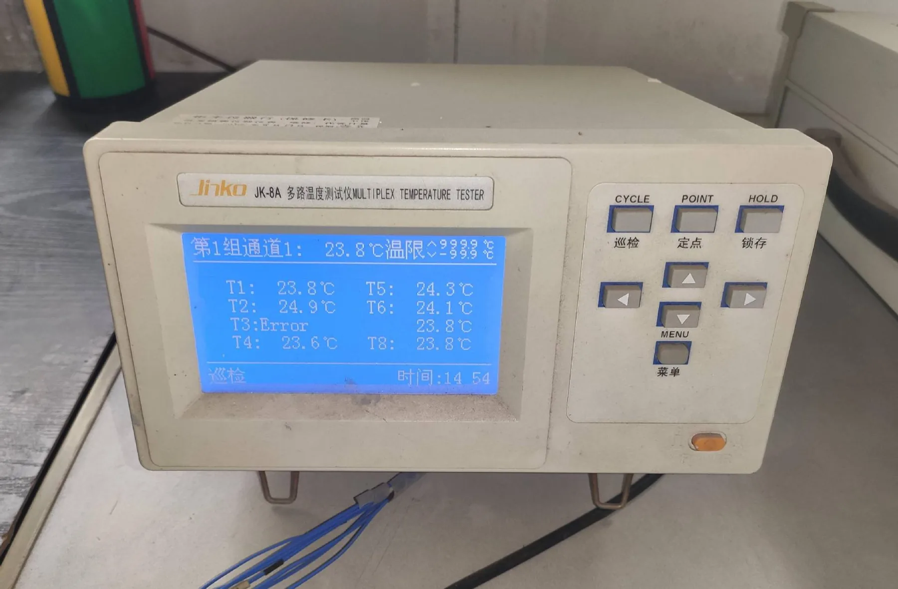 Temperature test equipment for outdoor LED lighting reliability